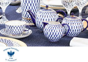 Imperial Porcelain Manufactory インペリアルポーセリン